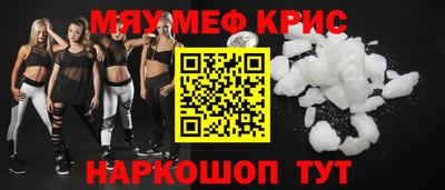 герыч Канаш