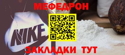 герыч Канаш