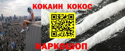 герыч Канаш