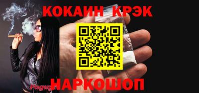 индика Кимры