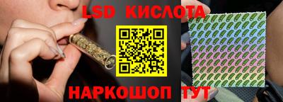 герыч Канаш