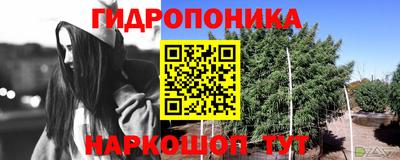 герыч Канаш