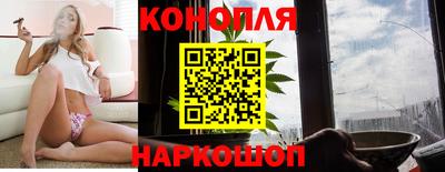 герыч Канаш