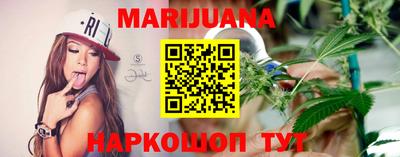 MESCALINE Кандалакша