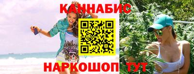 MESCALINE Кандалакша
