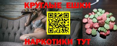 индика Кимры