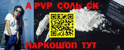 MDMA Premium VHQ Кинель