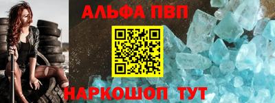 герыч Канаш