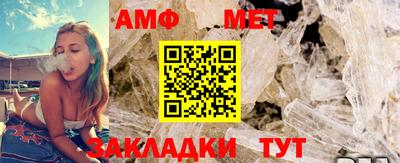 наркотики Камышлов