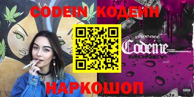 индика Кимры