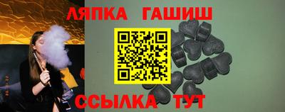 MESCALINE Кандалакша