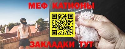 герыч Канаш