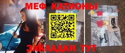 герыч Канаш