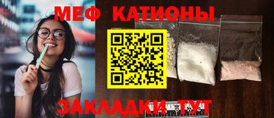 MDMA Premium VHQ Кинель