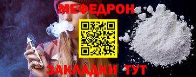 наркотики Камышлов