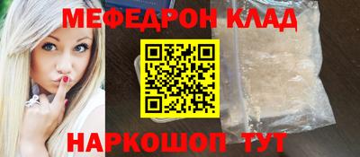 герыч Канаш