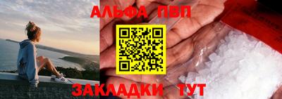 герыч Канаш