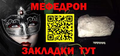 наркотики Камышлов