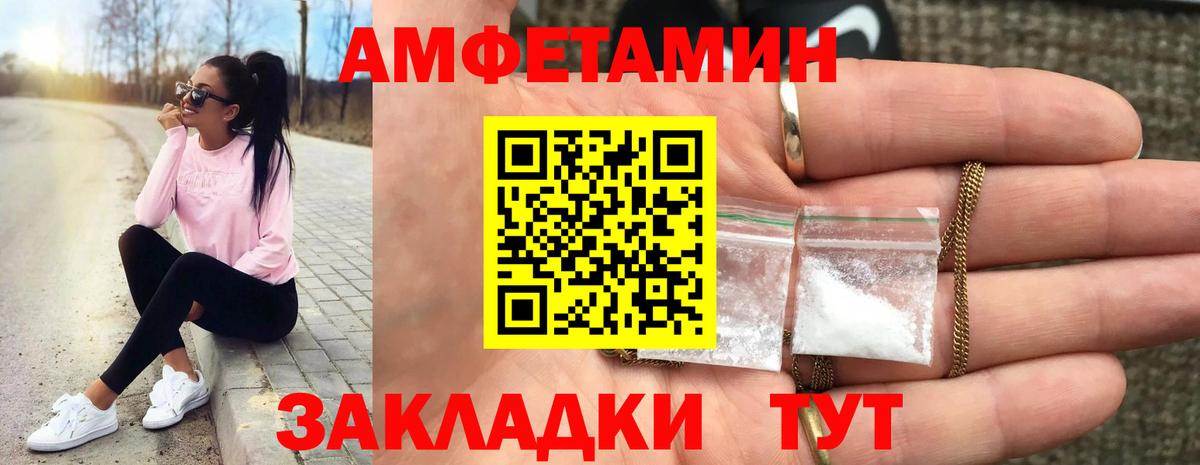 A PVP Кириши