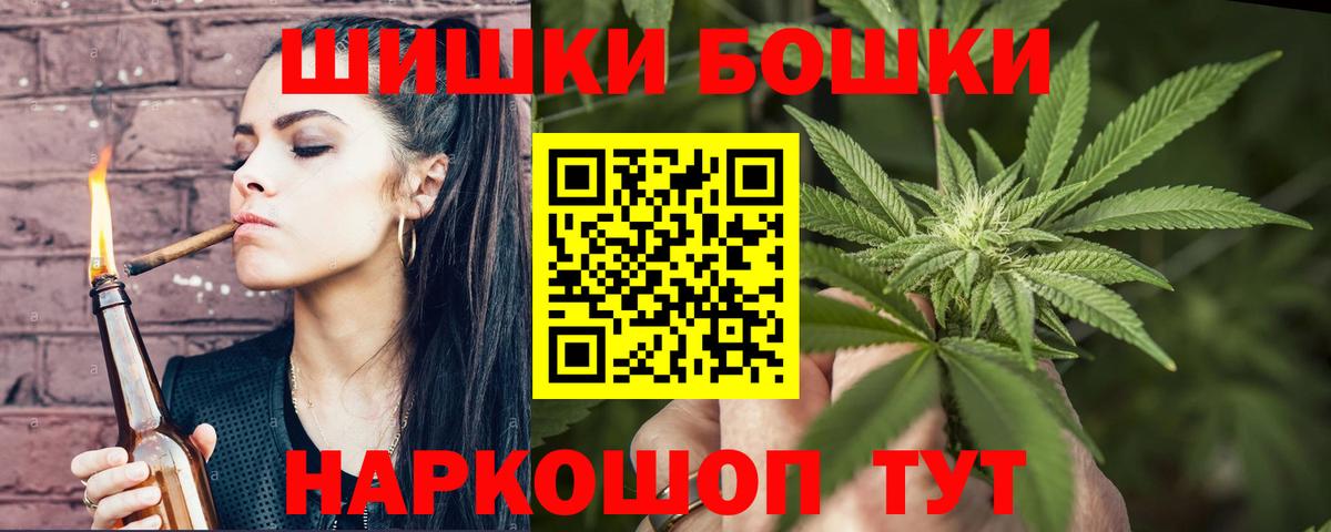 Марихуана ГИДРОПОН Кириши